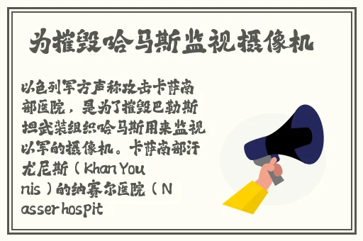 摇床打扑克剧烈运动